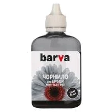 Чернила Barva EPSON T0597 (R2400) LIGHT BLACK 90г (E059-446): Цвет Light black