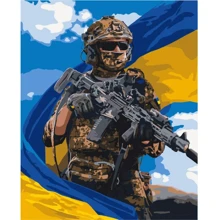 Картина по номерам Origami Украинский воин с флагом 40x50 см LW3268: Производитель Origami