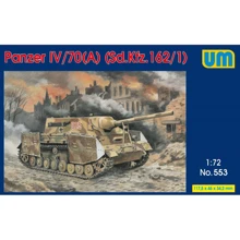 Модель Unimodels Немецкая САУ Panzer IV/70 (A) (Sd.Kfz.162/1) (UM553): Производитель UNIMODELS
