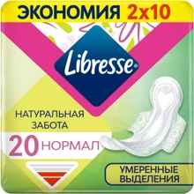 Libresse Natural Care Ultra Normal Гігієнічні прокладки 20 шт.: Класифікація Мас-маркет