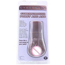 Мастурбатор CyberSkin CyberStroker Pussy and Ass, Dark: Для кого Для мужчин