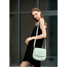 Женская сумка почтальонка Sambag Rose BZN мятная (94000014): Пол Женский