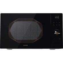 Мікрохвильова піч Gorenje MO 25 INB: Об'єм, л 25 л