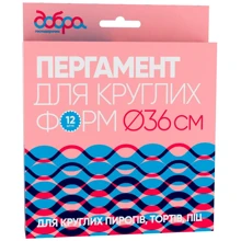 Пергамент Добра Господарочка для круглых форм 12шт (4820086521062): undefined undefined