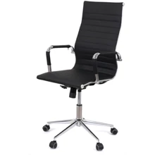 Кресло АКЛАС Кап PB Tilt (XY-8101) Чёрный (PU Black) (00148893): Тип для персонала