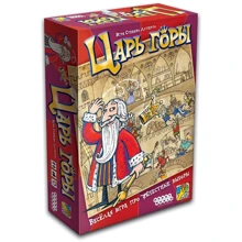Настольная игра Hobby World Царь Горы (1287): Производитель Hobby World