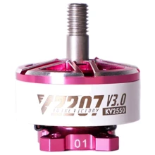 Мотор T-Motor Velox V2207 V3 KV2550 Pink: Виробник T-Motor