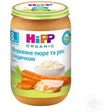 Пюре HIPP индейка с нежным рисом и морковью, 220г (9062300134435): Вид Овоще-мясное