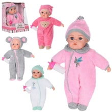 Пупс LimoToy Мій малюк мягконабивной 36 см (M 3858-1 I UA): Производитель LimoToy