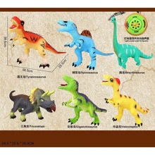 Животные BK Toys динозавры, 6 видов, звук (JB018): Тип Игровая фигурка
