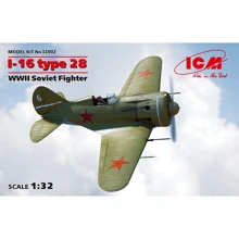 Советский истребитель Поликарпов I-16 type 28, WWII Soviet Fighter (ICM32002): Производитель ICM