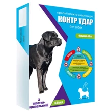 Капли КРУГ Контр Удар для собак свыше 40кг 6мл 3 пип/уп (821532): Тип Капли