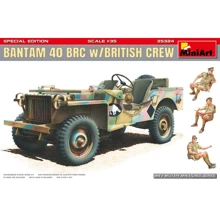 Джип MINIART Bantam 40 BRC с британским экипажем (специальное издание): Производитель MiniArt