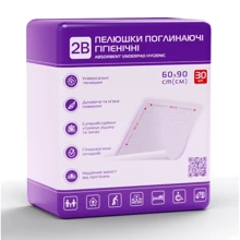 Пеленки 2В, 60х90 см, 30 шт: undefined undefined