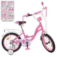 Велосипед детский Profi Butterfly 18" розовый (Y1821): Тип 2х колесный велосипед