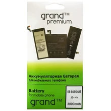 Аккумулятор Grand 3300mAh (EB-BG610ABE) for Samsung G610 Galaxy J6 Plus: Производитель Grand