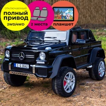 Електромобіль Kidsauto Двомісний Mercedes-Benz Maybach G650 AMG (4WD, MP4 відео-планшет) чорний лак (G650black): Вид джип