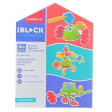 Конструктор Iblock Головоломка 50 деталей (PL-921-316): undefined undefined