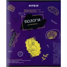 Комплект предметних зошитів Kite, 48 л. (8 предметів) K21-240: Лініювання клітка