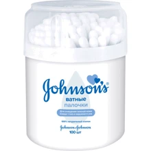 Johnson’s Baby Палочки ватные 100 шт: Классификация Масс-маркет