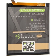 Аккумулятор Gelius Pro 3060mAh (HE340) for Nokia 7: Производитель Gelius