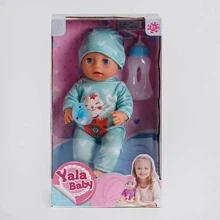 Пупс Yala Baby с аксессуарами (YL 1855 J): Производитель Yala Baby