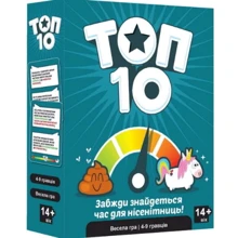 Настольная игра Ігромаг ТОП 10 (Top Ten) (укр.): Производитель Ігромаг