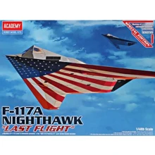 Истребитель ACADEMY Nighthawk F-117A "Last Flight": Производитель ACADEMY