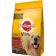 Сухой корм Pedigree для взрослых собак Говядина и птица 2.6 кг (5998749120811): Тип Сухой корм