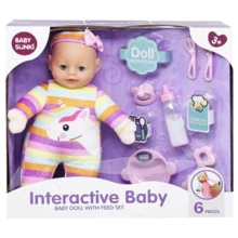 Пупс плюшевый Baby Sunki Interactive Baby Вид 1 (1860-3-4): Производитель Baby Sunki