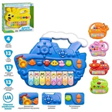 Піаніно Limo Toy (FT-0023-ABCDEF): Виробник Limo Toy