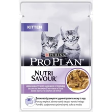 Влажный корм для котов Purina ProPlan Kitten Nutrisavour с индейкой 85 г (12457652): Тип Влажный корм