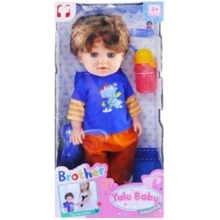 Пупс YG Toys Yale baby Старший Братик (YL8899D): Производитель YG Toys