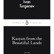 Kasyan from the Beautiful Lands: Виробник Penguin USA
