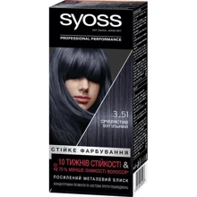 SYOSS Стійка фарба для волосся 3-51 Сріблястий Вугільний 115 ml: Стать Для жінок