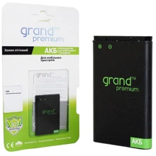 Аккумулятор Grand 1450mAh (EB425161LU) for Samsung i8160,i8190,S7562,J105 Galaxy Ace-2: Производитель Grand