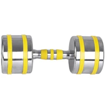 Гантель inSPORTline Yellsteel 12 кг (20841): Вес гантели, кг 12
