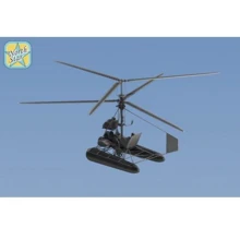 Советский вертолет Northstar Models Камов Ка-8 NS48076: Производитель Northstar Models