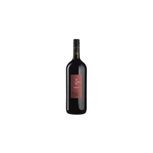 Вино Cesari Merlot Trevenezie IGT Essere (1,5 л.) (BWQ2455): Страна производитель Италия