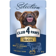 Вологий корм Club 4 Paws Premium Selection з яловичиною та овочами в соусі для собак малих порід 12х85 г (4820215368063): Тип Влажный корм