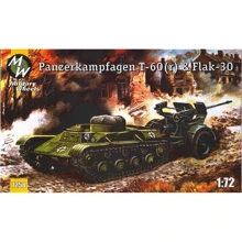 Легкий танк T-60 (r) з зенітної гарматою Flak-30: Виробник Military Wheels