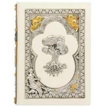 Сімейна книга: Виробник Купола