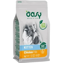 Сухой корм для котят Oasy lifestage kitten 7.5 кг (8053017348230): Тип Сухой корм