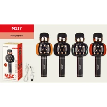 Микрофон караоке WSTER M137, USB: Производитель WSTER