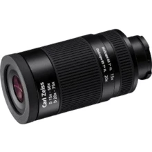 Окуляр Dipol Dedal 2x для TFA 1200 (1727.00.87): undefined undefined