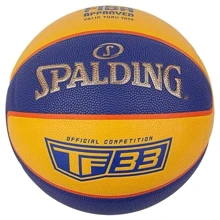 Мяч для игры Spalding TF-33 Gold баскетбольный Уни 6 (76862Z): Вид Баскетбольные