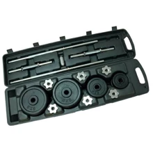 Гантель FitLogic DB-500: Вес гантели, кг 26 кг