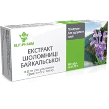 Элит-Фарм Экстракт Шлемника Байкальского 0,25 г № 40: Форма выпуска Таблетки