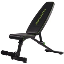 Скамья для жима и пресса Tunturi UB20 Utility Bench (17TSUB2000): Вид применения домашний