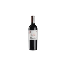 Вино Rothshild &amp; Concha y Toro Almaviva (0,75 л.) (BW95419): Страна производитель Чили